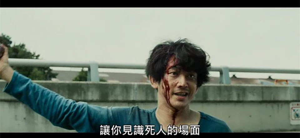 (電影)myVideo線上看【友罪】知道朋友的罪你還能替他背負過去嗎?