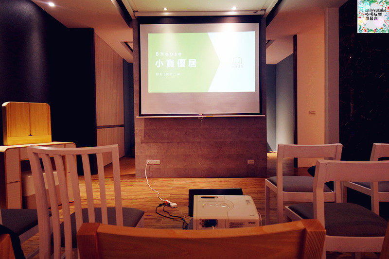 （活動)♥【小寶優居B. HOUSE】新品圓滑處事化妝桌誕生活動分享,滿足女人的愛美神具