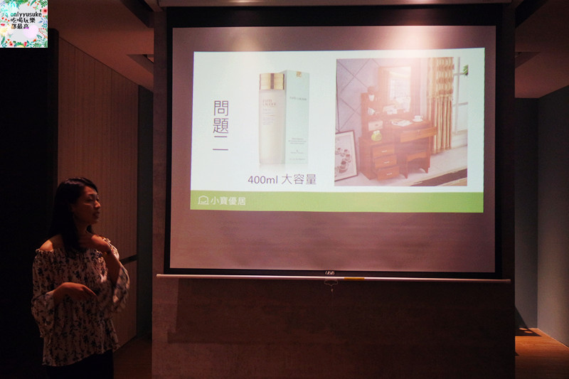 （活動)♥【小寶優居B. HOUSE】新品圓滑處事化妝桌誕生活動分享,滿足女人的愛美神具