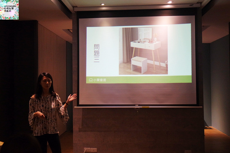 （活動)♥【小寶優居B. HOUSE】新品圓滑處事化妝桌誕生活動分享,滿足女人的愛美神具