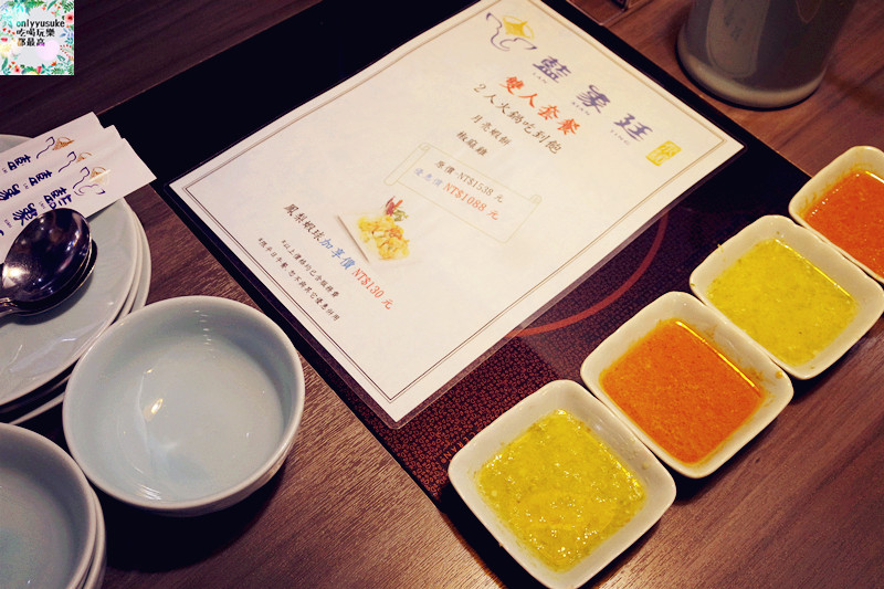 FoOd【藍象廷-中友店】來吃看看不一樣風味,有泰國皇室認證的火鍋,肉肉控必吃的泰式湯頭