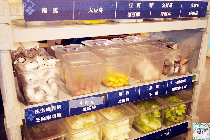 FoOd【藍象廷-中友店】來吃看看不一樣風味,有泰國皇室認證的火鍋,肉肉控必吃的泰式湯頭