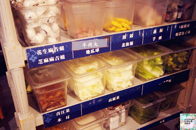 FoOd【藍象廷-中友店】來吃看看不一樣風味,有泰國皇室認證的火鍋,肉肉控必吃的泰式湯頭