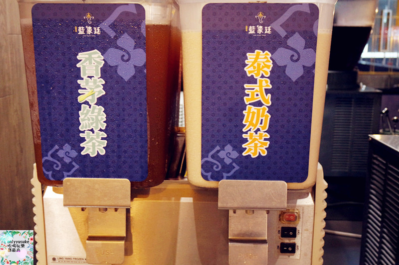 FoOd【藍象廷-中友店】來吃看看不一樣風味,有泰國皇室認證的火鍋,肉肉控必吃的泰式湯頭