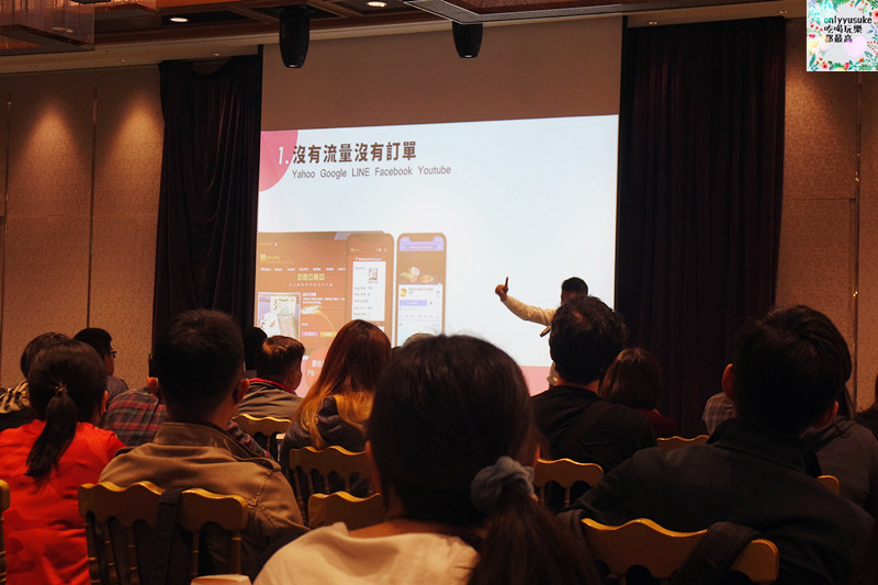 【FANSbee聊天購物機器人】讓你購物也享受閒聊樂趣,方便效率的經營工具