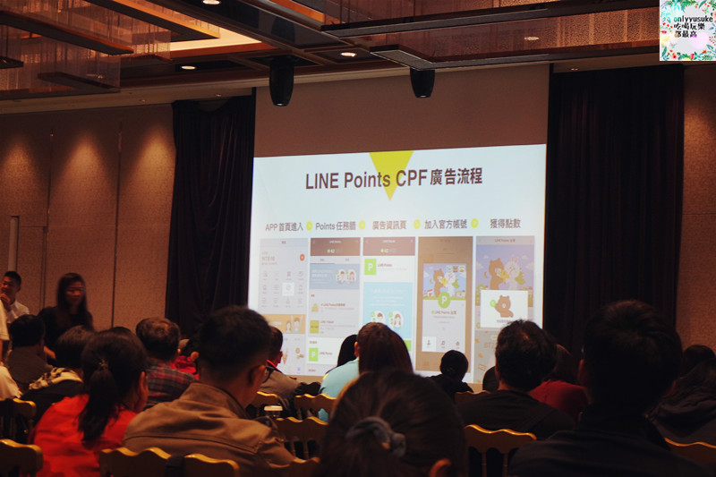 【FANSbee聊天購物機器人】讓你購物也享受閒聊樂趣,方便效率的經營工具