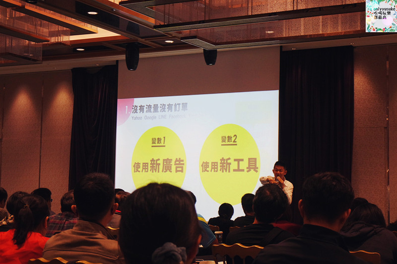 【FANSbee聊天購物機器人】讓你購物也享受閒聊樂趣,方便效率的經營工具