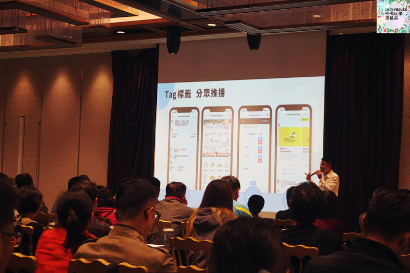 【FANSbee聊天購物機器人】讓你購物也享受閒聊樂趣,方便效率的經營工具