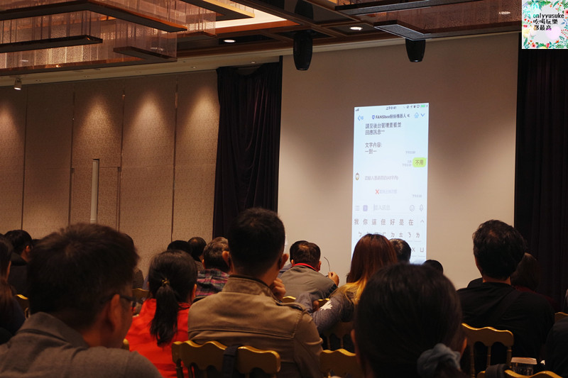 【FANSbee聊天購物機器人】讓你購物也享受閒聊樂趣,方便效率的經營工具