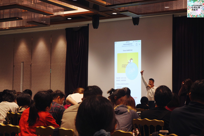 【FANSbee聊天購物機器人】讓你購物也享受閒聊樂趣,方便效率的經營工具