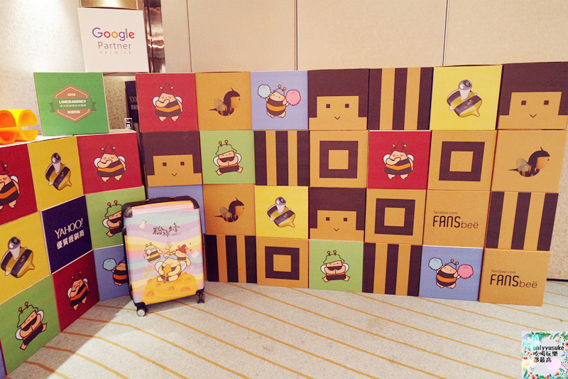 【FANSbee聊天購物機器人】讓你購物也享受閒聊樂趣,方便效率的經營工具