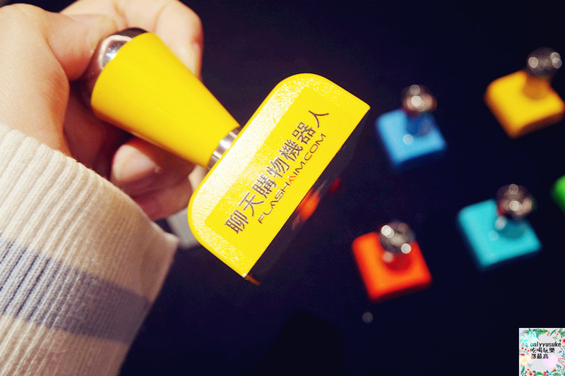 【FANSbee聊天購物機器人】讓你購物也享受閒聊樂趣,方便效率的經營工具