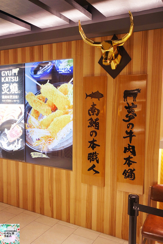 FoOd桃園美食【虎次日式炸牛排專門店】現今超夯的日式吃法,客製DIY肉品口味自己來