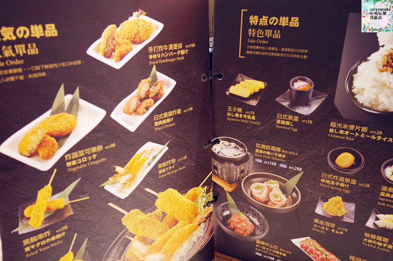 FoOd桃園美食【虎次日式炸牛排專門店】現今超夯的日式吃法,客製DIY肉品口味自己來