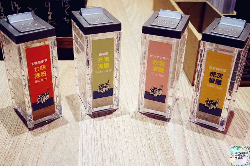 FoOd桃園美食【虎次日式炸牛排專門店】現今超夯的日式吃法,客製DIY肉品口味自己來