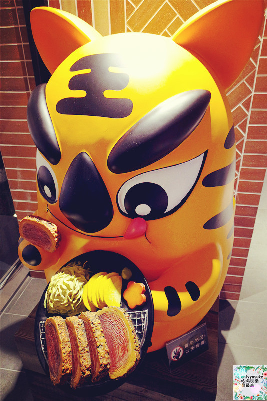 FoOd桃園美食【虎次日式炸牛排專門店】現今超夯的日式吃法,客製DIY肉品口味自己來