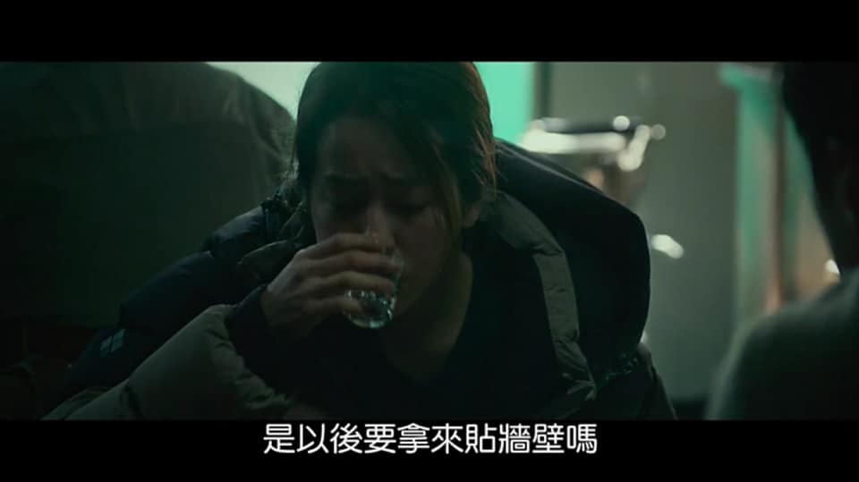 (電影)線上看【救贖】難得韓國好看電影,真實故事改編,看了於心不忍的家暴