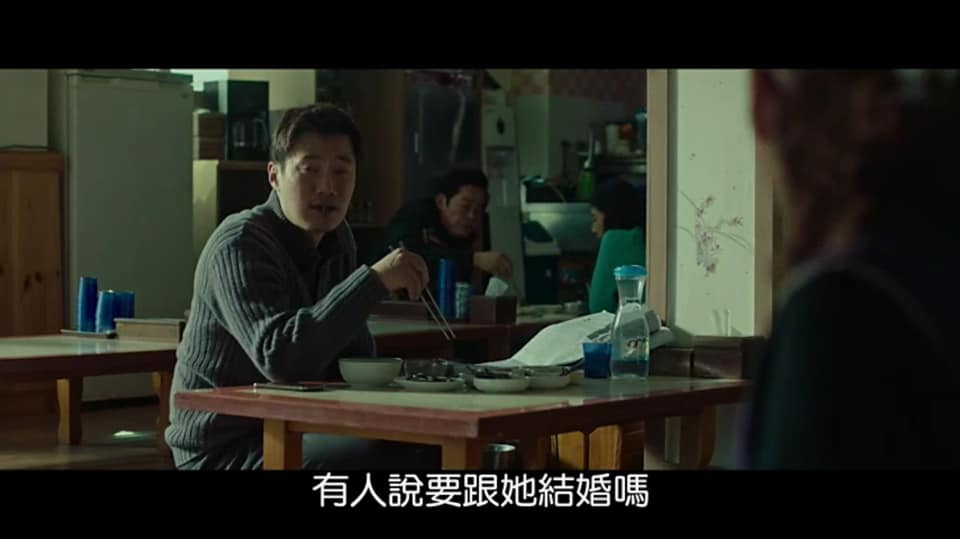 (電影)線上看【救贖】難得韓國好看電影,真實故事改編,看了於心不忍的家暴