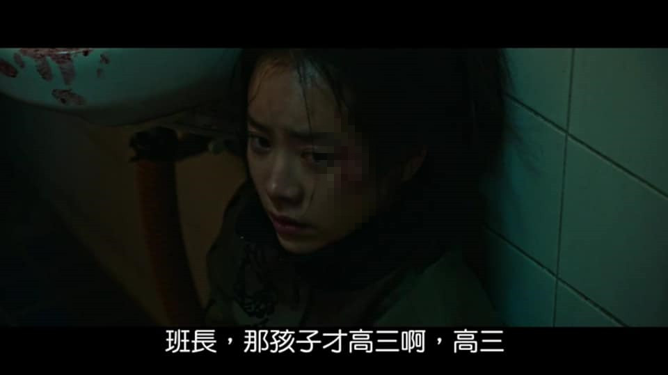 (電影)線上看【救贖】難得韓國好看電影,真實故事改編,看了於心不忍的家暴