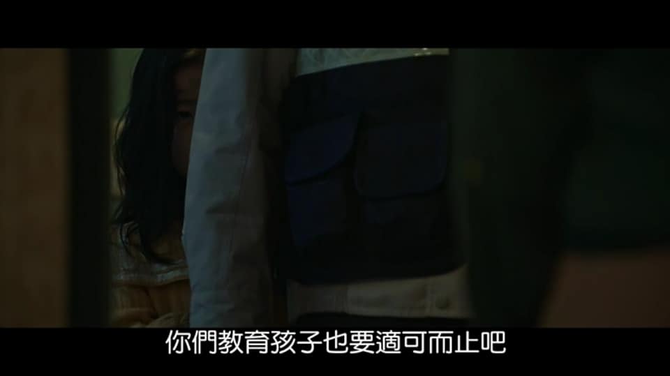 (電影)線上看【救贖】難得韓國好看電影,真實故事改編,看了於心不忍的家暴