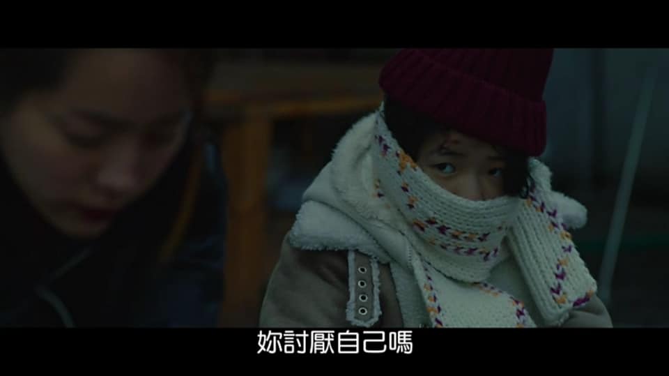 (電影)線上看【救贖】難得韓國好看電影,真實故事改編,看了於心不忍的家暴