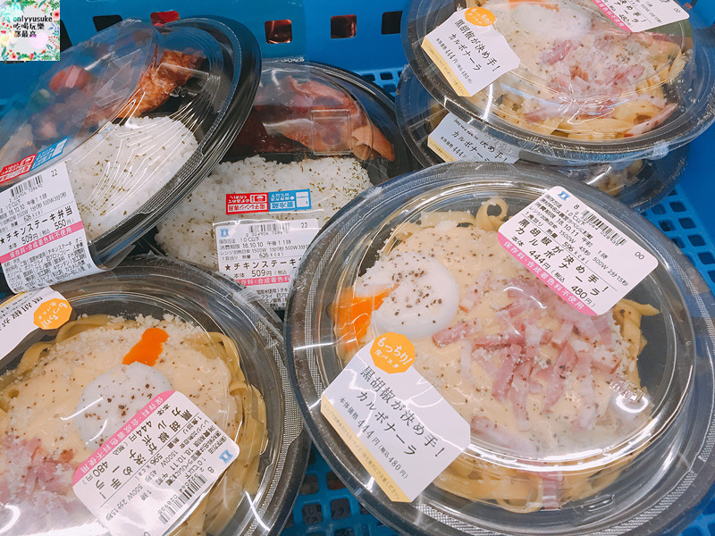 【上野】日本DAY2上野恩賜公園,阿美橫丁,百果園,激安殿堂,不忍池,六本木