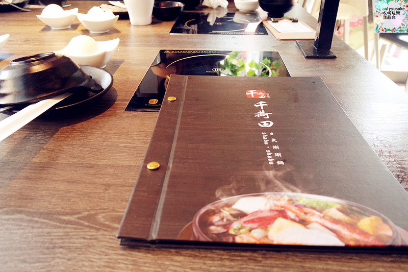 【千荷田日式涮涮鍋南崁店】清爽日式鍋,非吃到飽但飽足美味的火鍋推薦