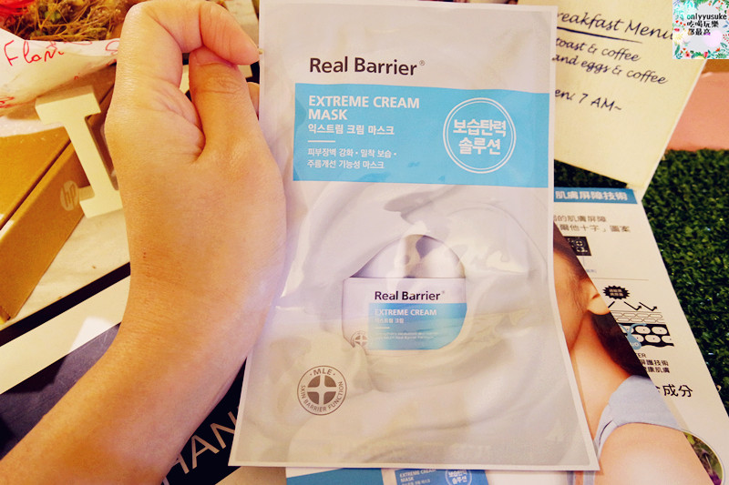 保養分享【沛麗膚屏護保濕抗皺胜肽乳霜面膜】超特別乳霜面膜,敷完就像抹完一罐乳霜的厚實潤澤