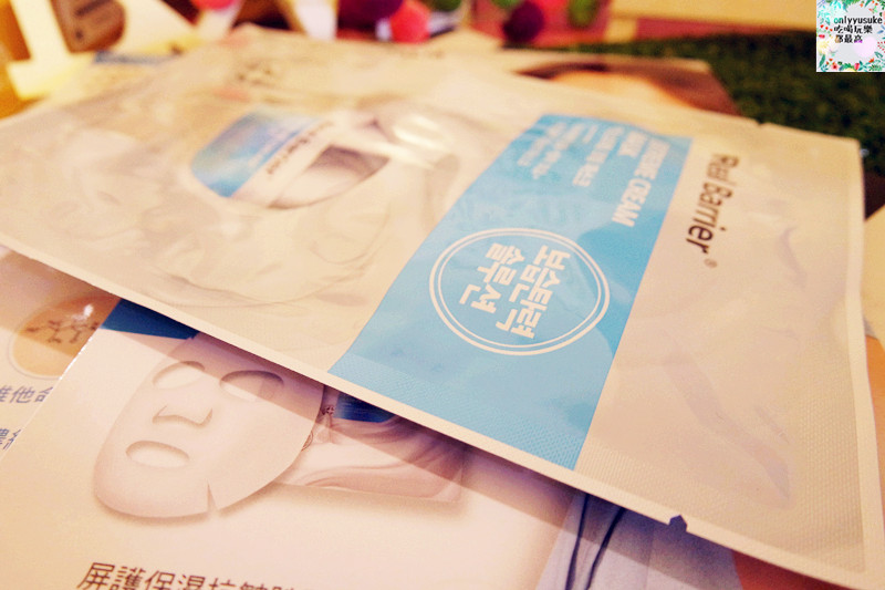 保養分享【沛麗膚屏護保濕抗皺胜肽乳霜面膜】超特別乳霜面膜,敷完就像抹完一罐乳霜的厚實潤澤