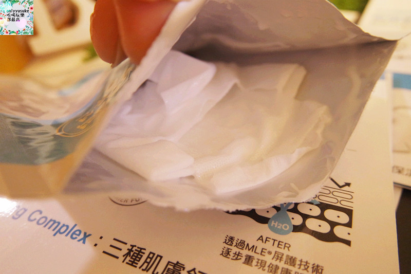 保養分享【沛麗膚屏護保濕抗皺胜肽乳霜面膜】超特別乳霜面膜,敷完就像抹完一罐乳霜的厚實潤澤