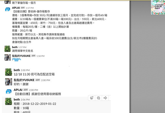 【雲收納】斷捨離才能真正換一個乾淨清爽家,收納方便,隨時居家整理倉庫