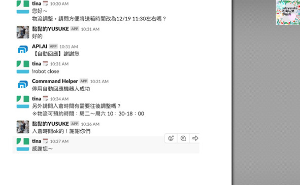 【雲收納】斷捨離才能真正換一個乾淨清爽家,收納方便,隨時居家整理倉庫