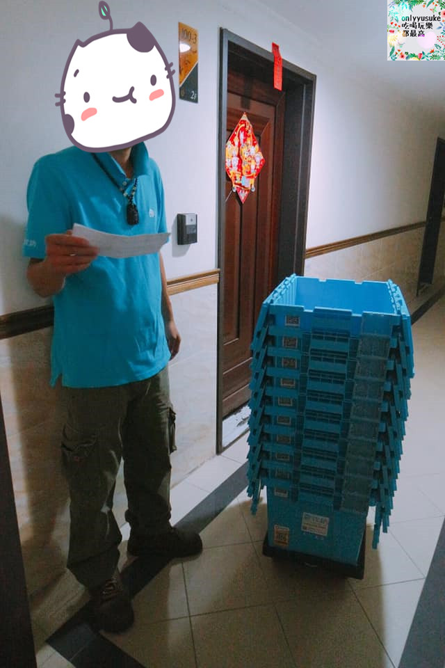 【雲收納】斷捨離才能真正換一個乾淨清爽家,收納方便,隨時居家整理倉庫