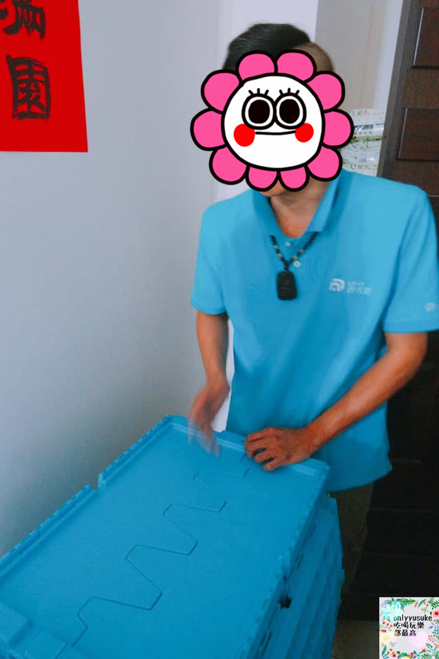 【雲收納】斷捨離才能真正換一個乾淨清爽家,收納方便,隨時居家整理倉庫