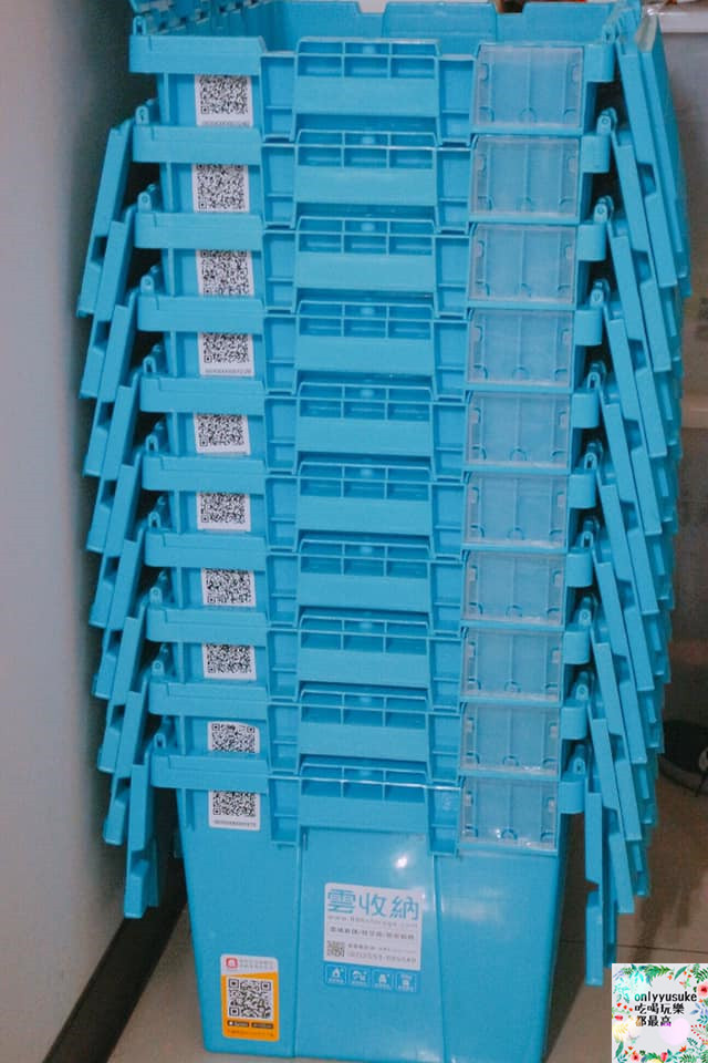 【雲收納】斷捨離才能真正換一個乾淨清爽家,收納方便,隨時居家整理倉庫