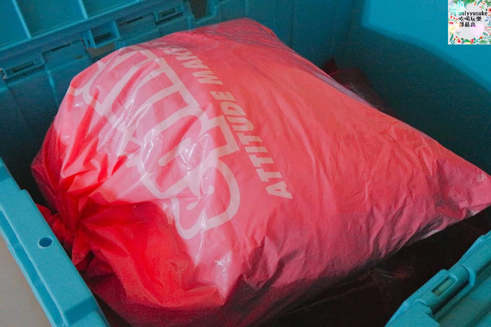 【雲收納】斷捨離才能真正換一個乾淨清爽家,收納方便,隨時居家整理倉庫