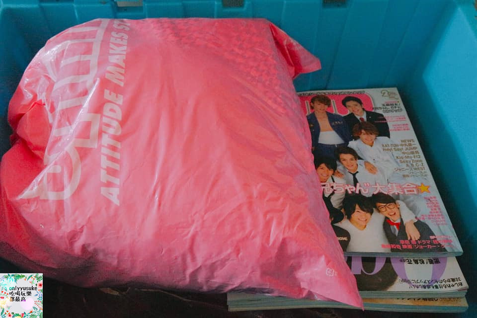 【雲收納】斷捨離才能真正換一個乾淨清爽家,收納方便,隨時居家整理倉庫