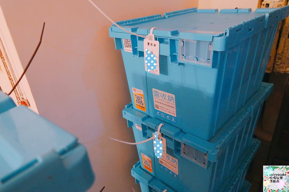 【雲收納】斷捨離才能真正換一個乾淨清爽家,收納方便,隨時居家整理倉庫