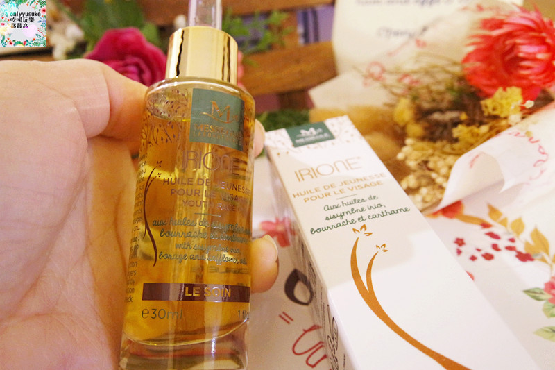 【Mességué法國Irione ®逆轉之鑰修護精華油】法國清新宜人舒緩放鬆保養感受