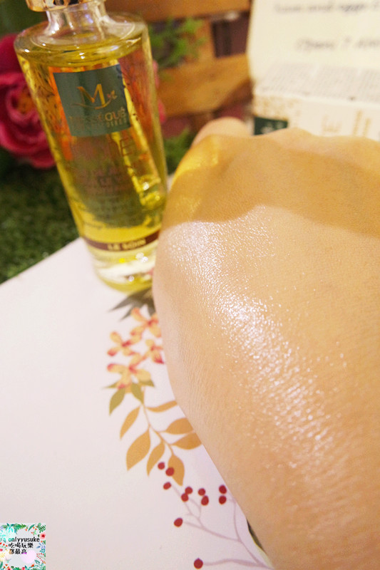 【Mességué法國Irione ®逆轉之鑰修護精華油】法國清新宜人舒緩放鬆保養感受