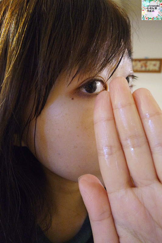 【Mességué法國Irione ®逆轉之鑰修護精華油】法國清新宜人舒緩放鬆保養感受