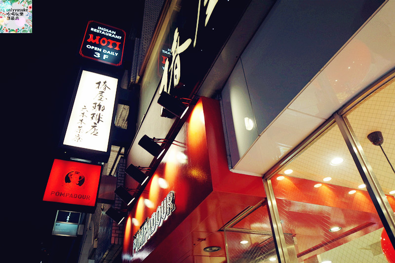 【上野】日本DAY2上野恩賜公園,阿美橫丁,百果園,激安殿堂,不忍池,六本木