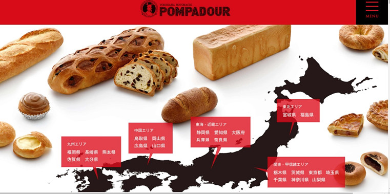 【上野】日本DAY2上野恩賜公園,阿美橫丁,百果園,激安殿堂,不忍池,六本木