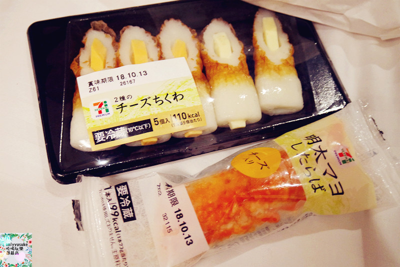 【上野】日本DAY2上野恩賜公園,阿美橫丁,百果園,激安殿堂,不忍池,六本木