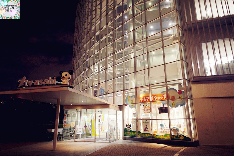 【上野】日本DAY2上野恩賜公園,阿美橫丁,百果園,激安殿堂,不忍池,六本木