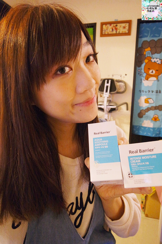 保養【解肌渴-溫和無油配方的沛麗膚屏護保濕濃縮精華】屏護保濕潤澤水凝霜持續48小時水潤