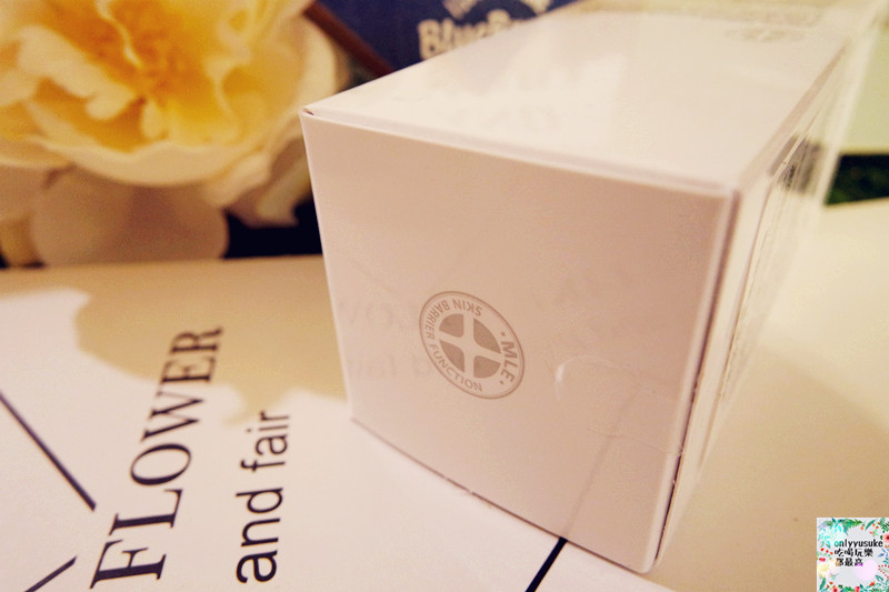 保養【解肌渴-溫和無油配方的沛麗膚屏護保濕濃縮精華】屏護保濕潤澤水凝霜持續48小時水潤