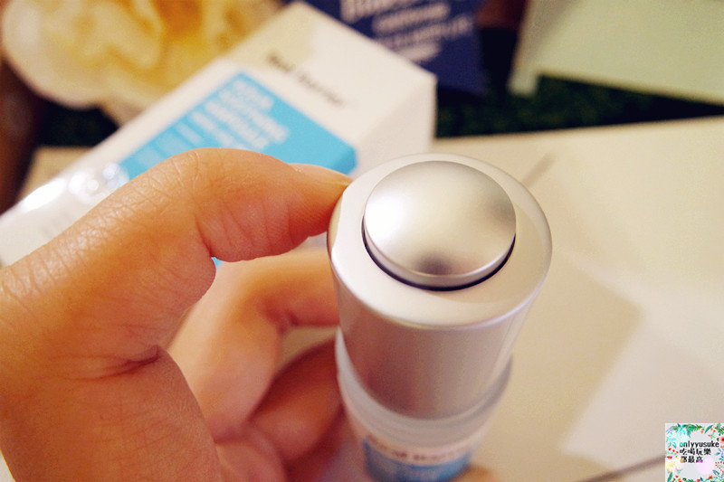 保養【解肌渴-溫和無油配方的沛麗膚屏護保濕濃縮精華】屏護保濕潤澤水凝霜持續48小時水潤