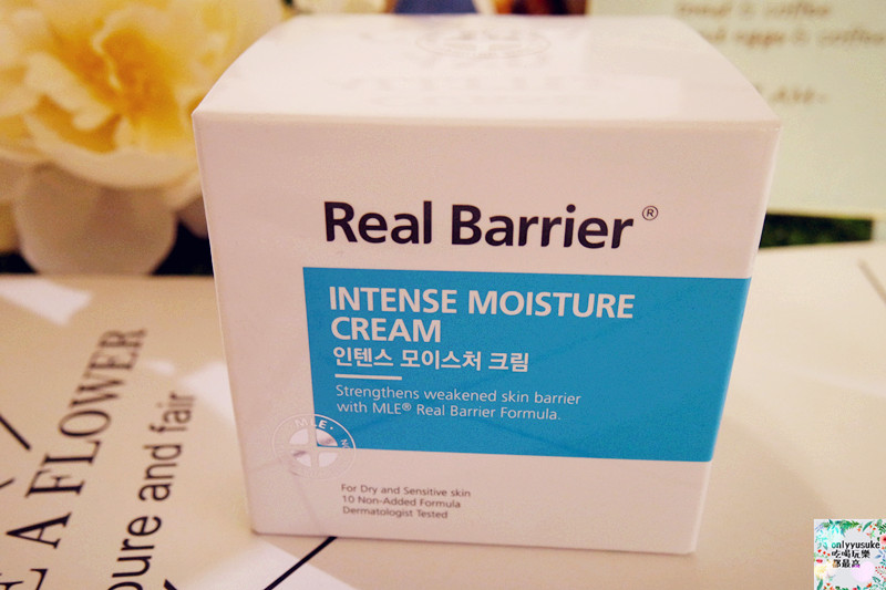 保養【解肌渴-溫和無油配方的沛麗膚屏護保濕濃縮精華】屏護保濕潤澤水凝霜持續48小時水潤