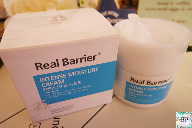 保養【解肌渴-溫和無油配方的沛麗膚屏護保濕濃縮精華】屏護保濕潤澤水凝霜持續48小時水潤